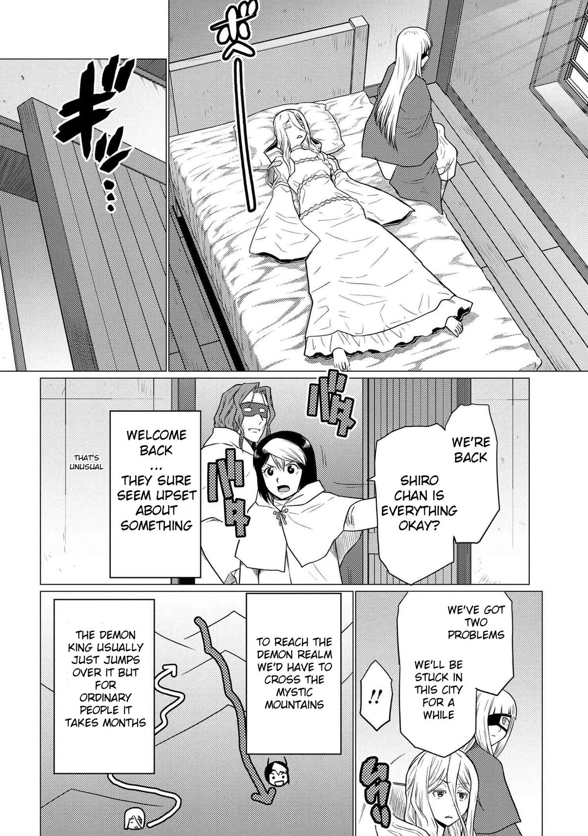 Kumo desu ga, Nani ka? Chap 67.2 - Next Chap 68.2