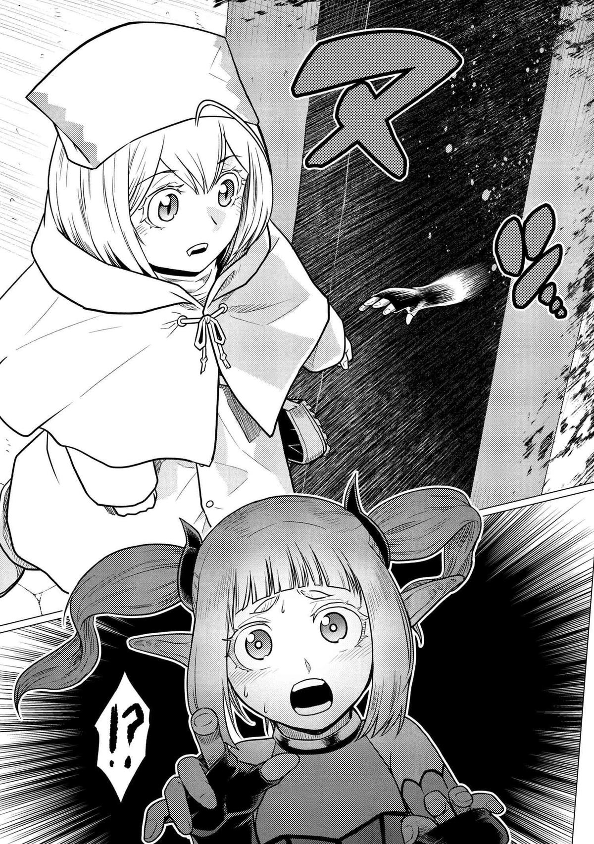 Kumo desu ga, Nani ka? Chap 67.2 - Next Chap 68.2