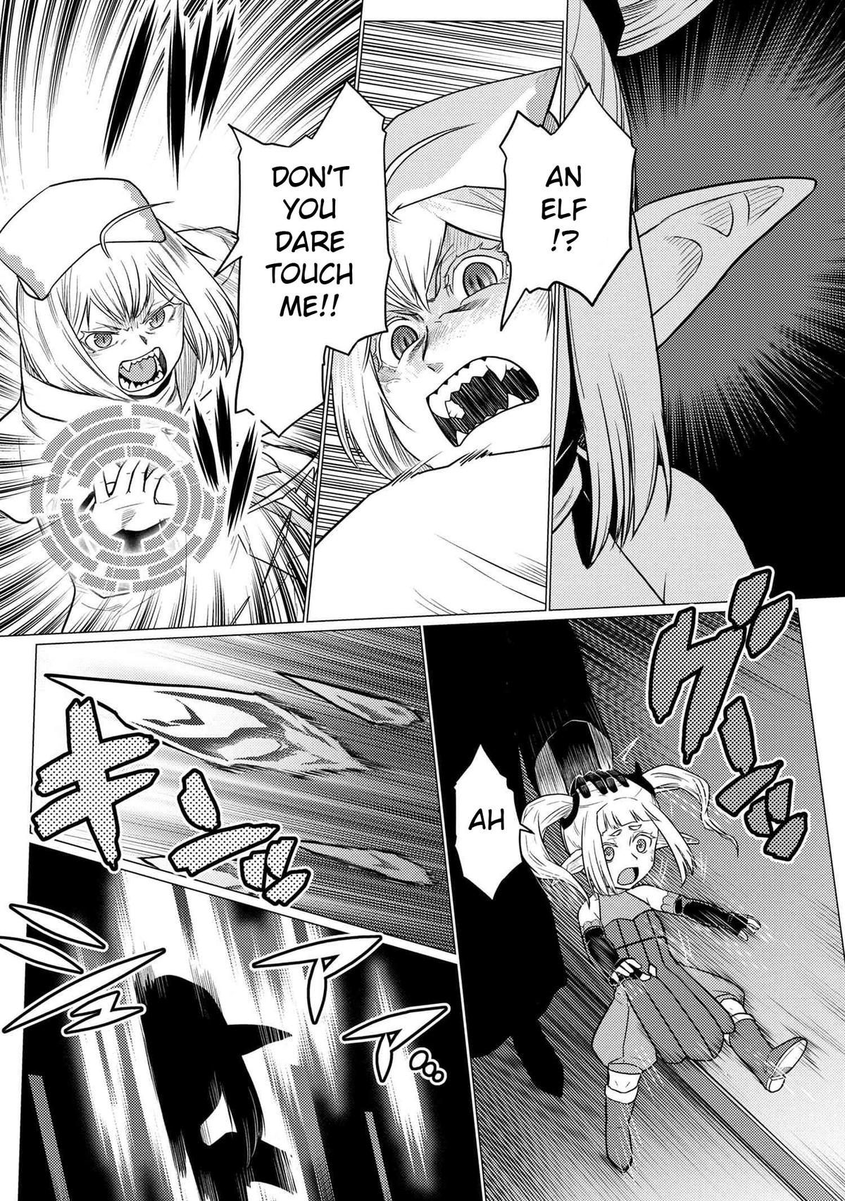 Kumo desu ga, Nani ka? Chap 67.2 - Next Chap 68.2