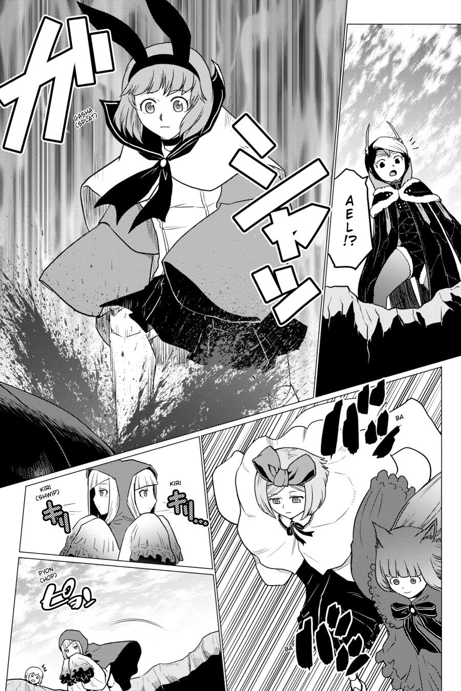 Kumo desu ga, Nani ka? Chap 64 - Next Chap 65