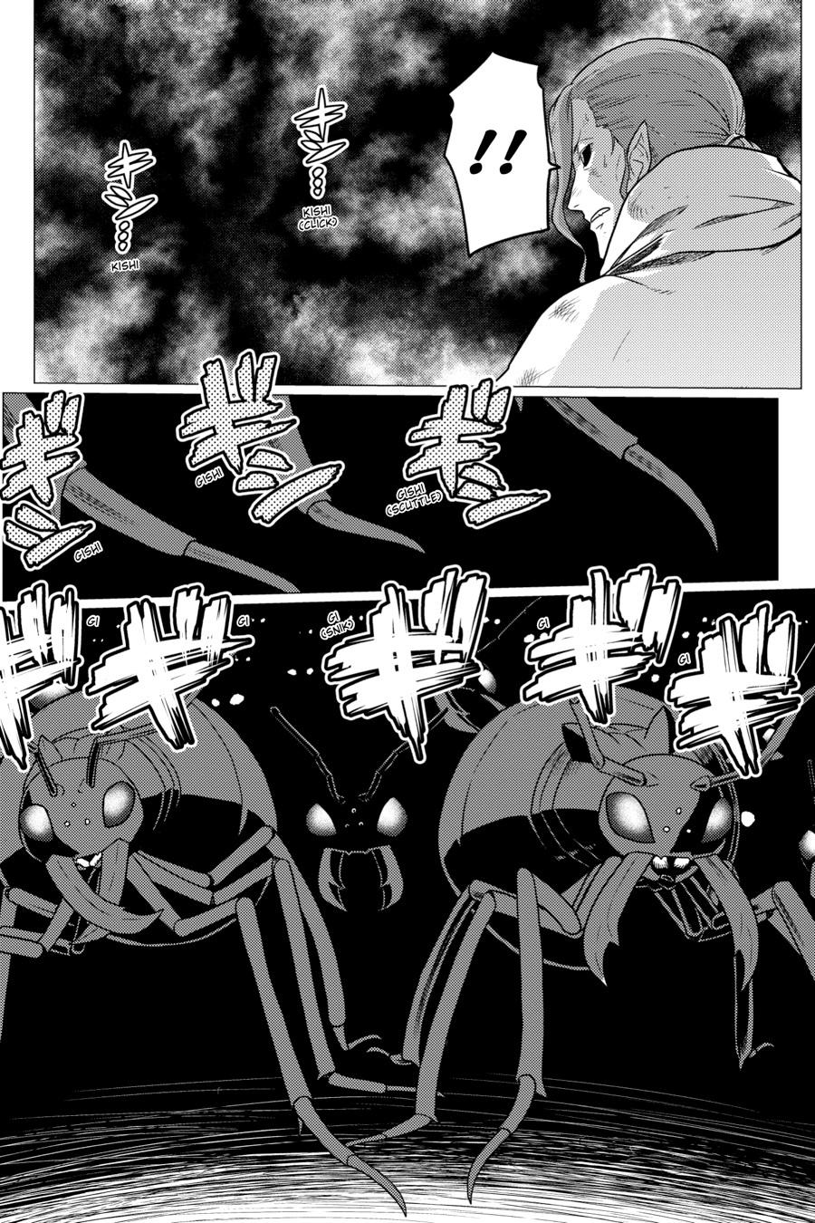 Kumo desu ga, Nani ka? Chap 64 - Next Chap 65