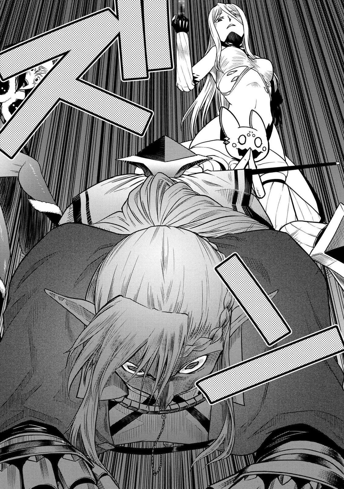 Kumo desu ga, Nani ka? Chap 64.2 - Next Chap 65.2