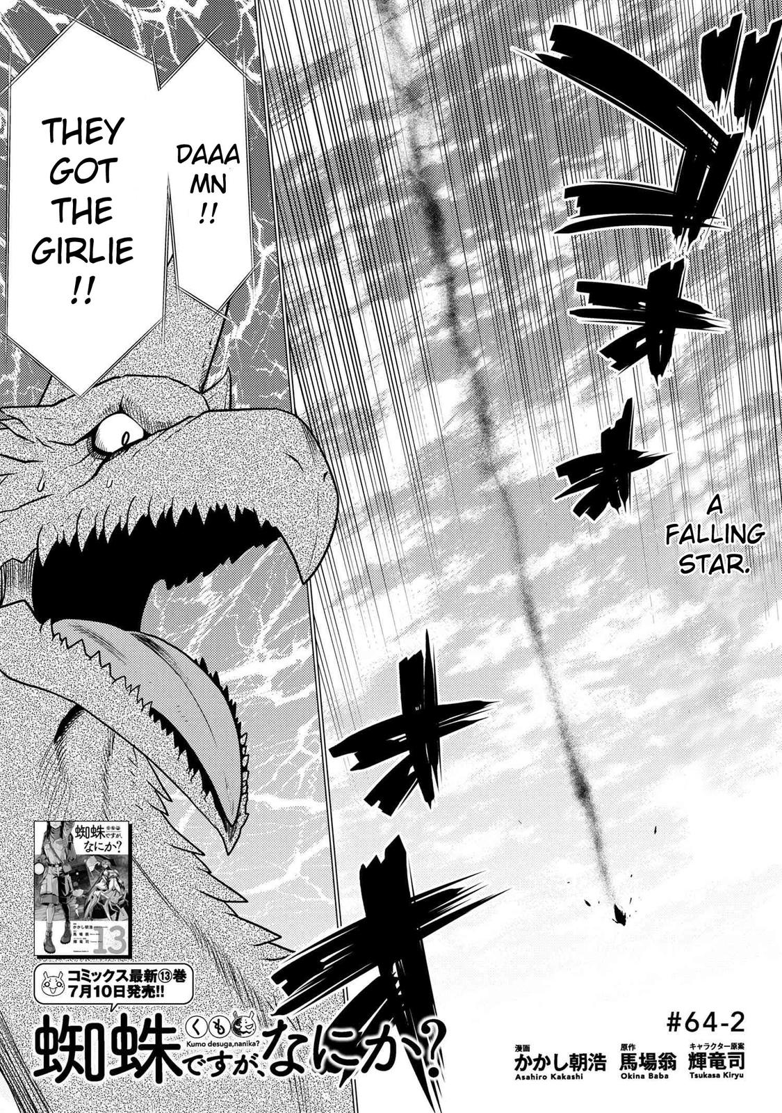 Kumo desu ga, Nani ka? Chap 64.2 - Next Chap 65.2