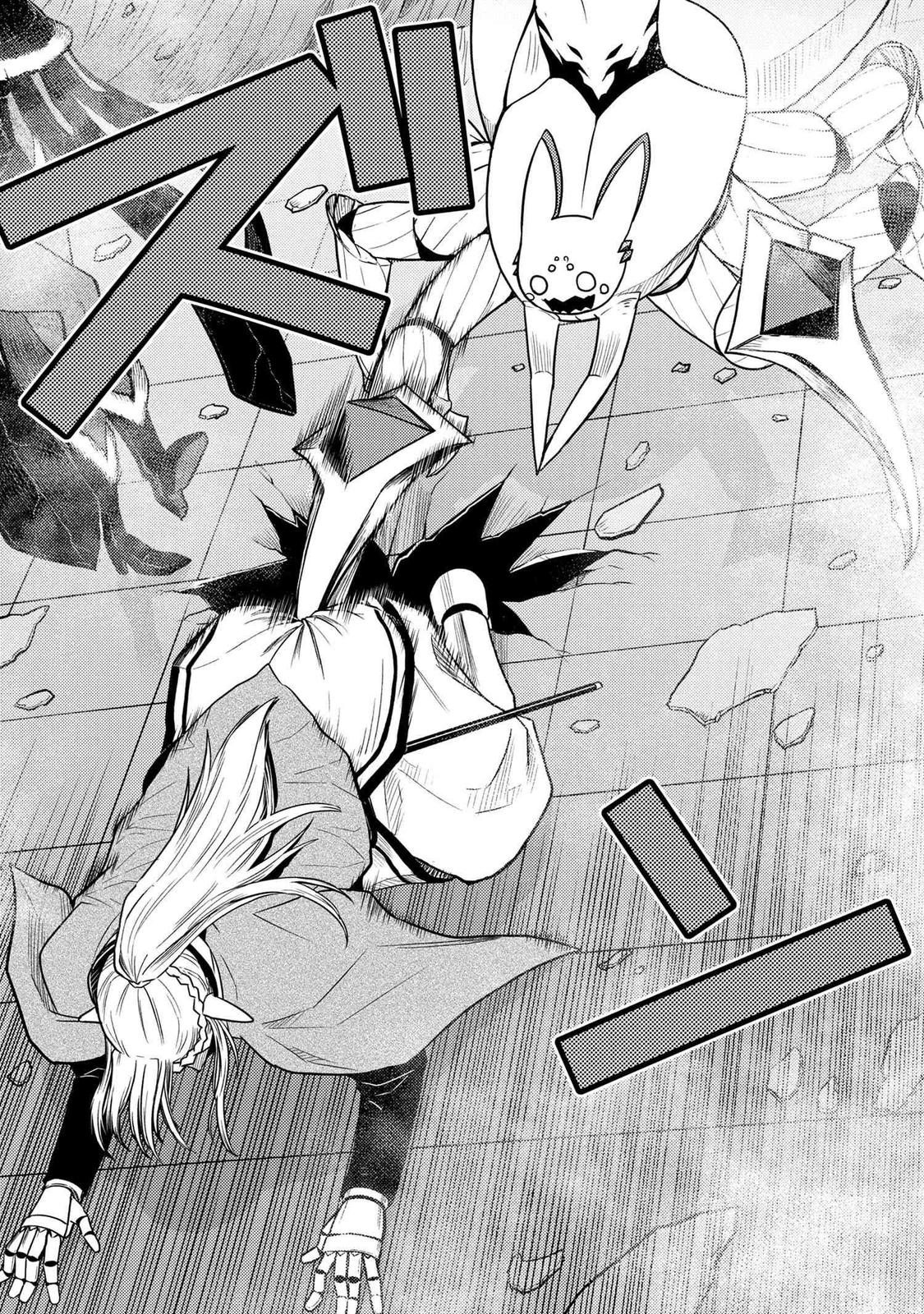 Kumo desu ga, Nani ka? Chap 64.2 - Next Chap 65.2