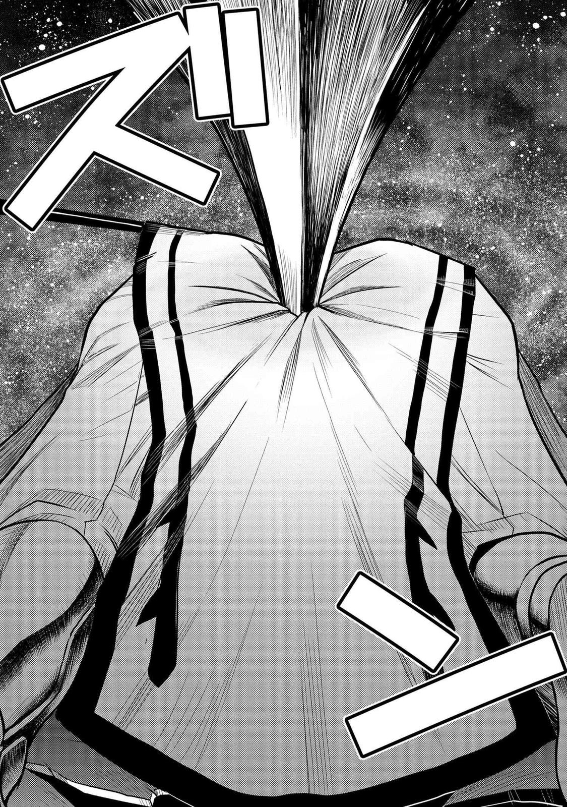 Kumo desu ga, Nani ka? Chap 64.2 - Next Chap 65.2