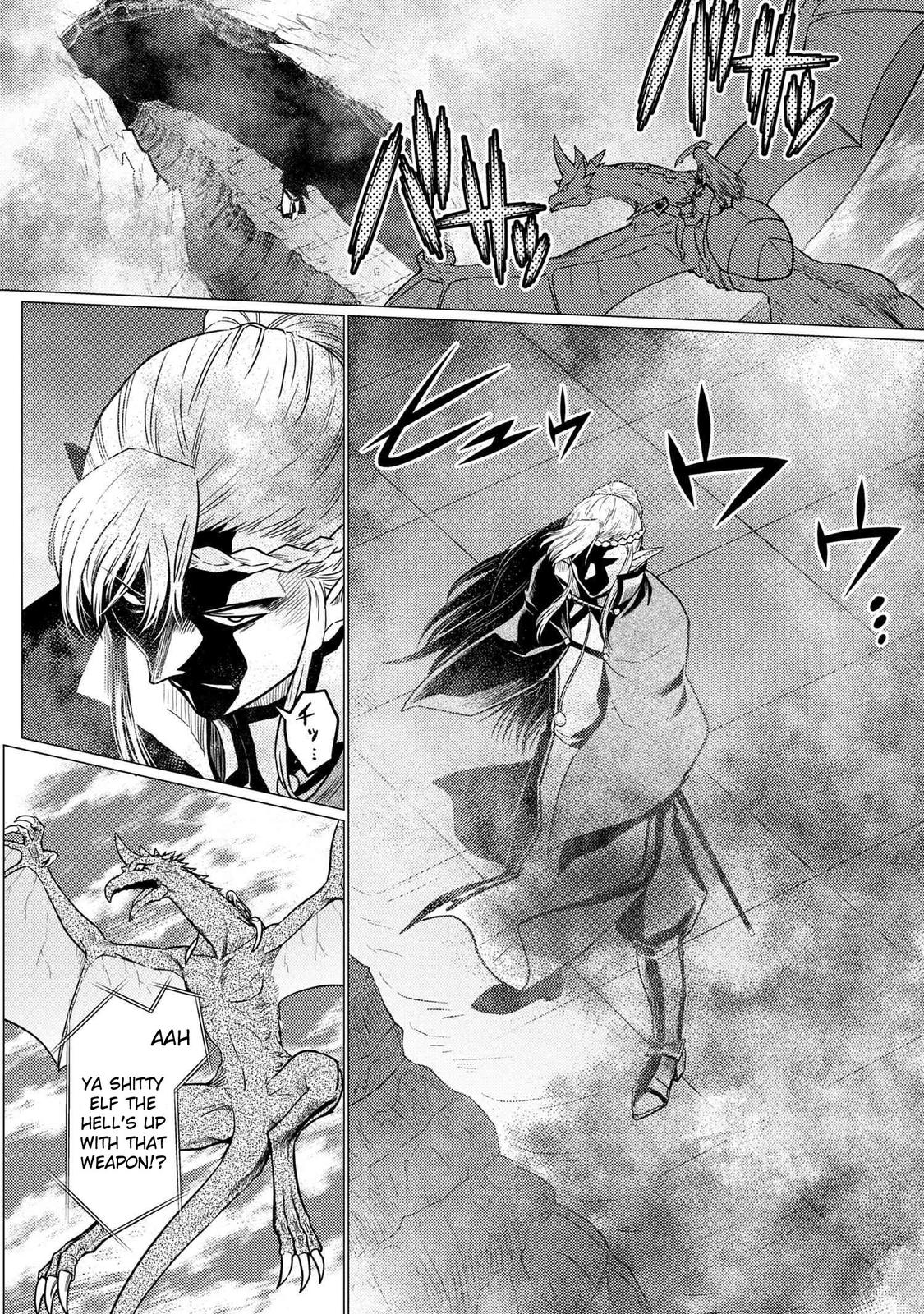 Kumo desu ga, Nani ka? Chap 64.2 - Next Chap 65.2