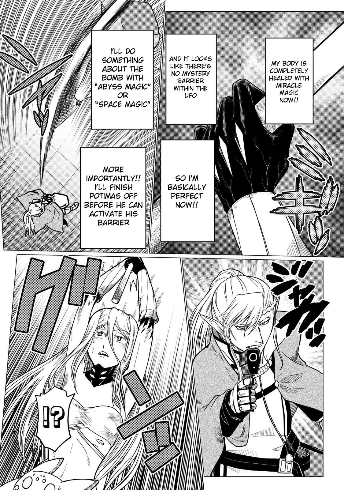 Kumo desu ga, Nani ka? Chap 64.2 - Next Chap 65.2