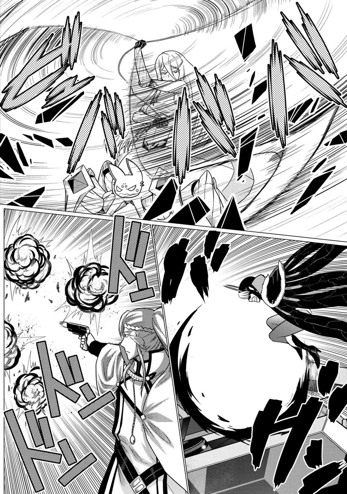 Kumo desu ga, Nani ka? Chap 65.099 - Next Chap 66.099