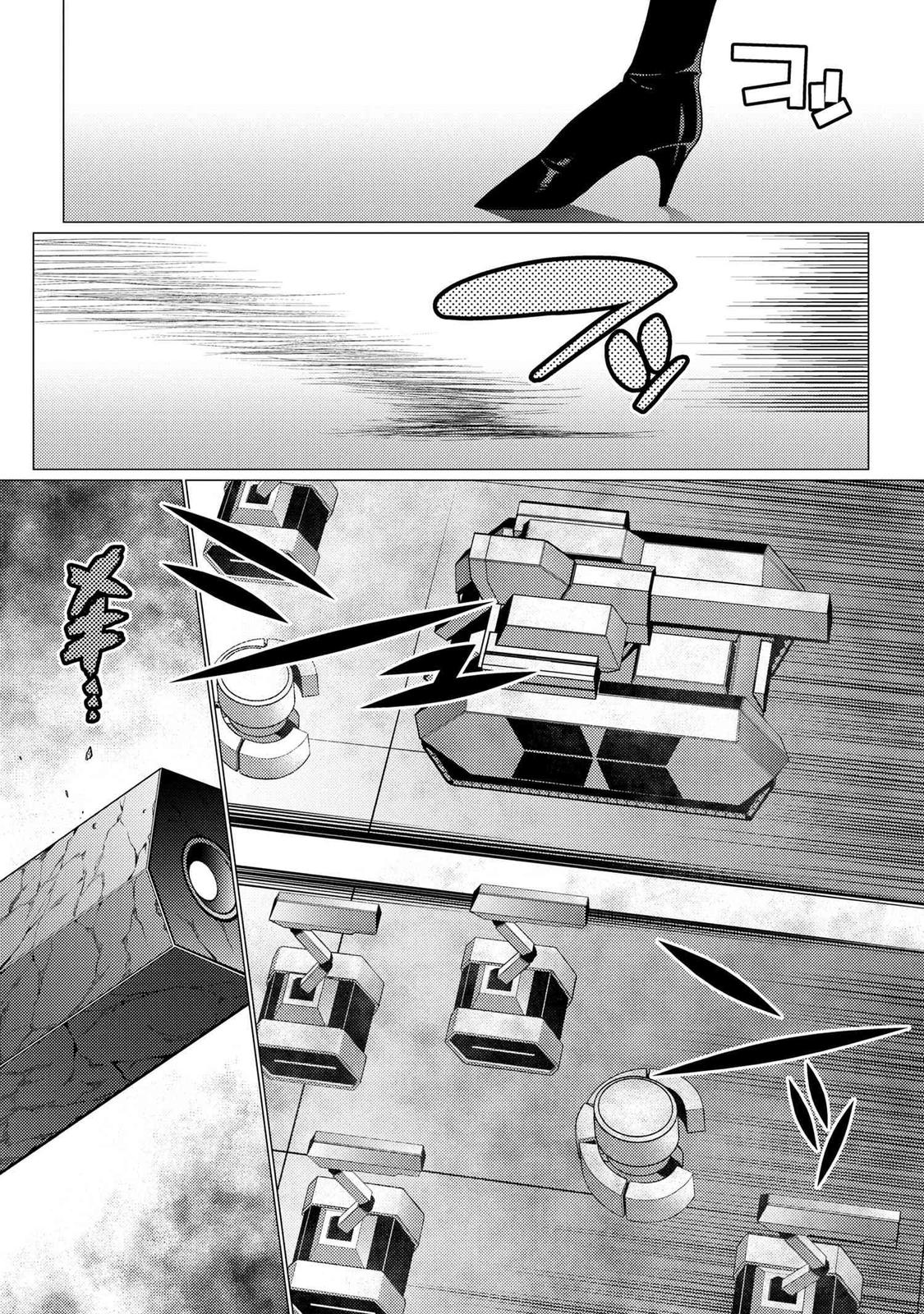 Kumo desu ga, Nani ka? Chap 65.099 - Next Chap 66.099