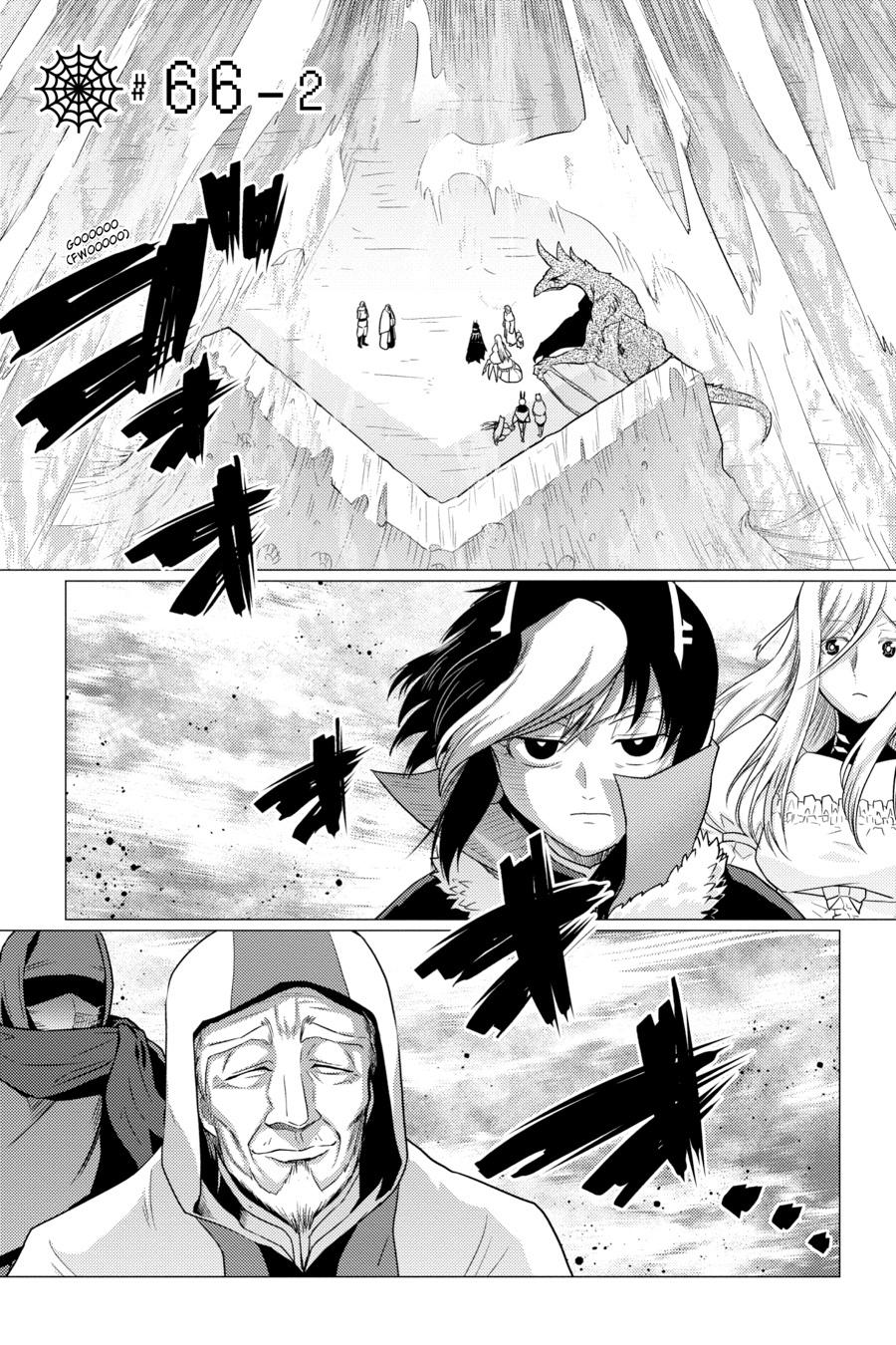 Kumo desu ga, Nani ka? Chap 66 - Next Chap 67