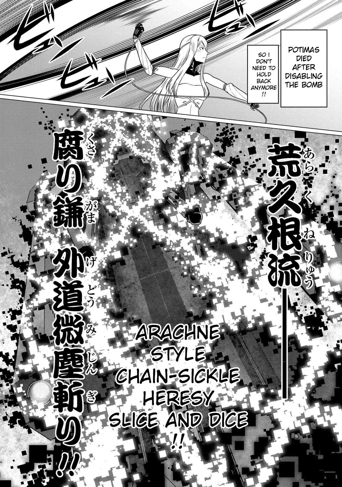 Kumo desu ga, Nani ka? Chap 66.1 - Next Chap 67.1