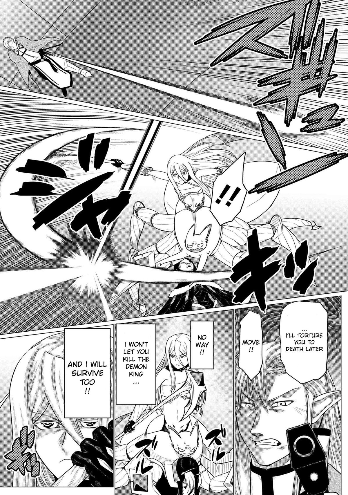 Kumo desu ga, Nani ka? Chap 66.1 - Next Chap 67.1