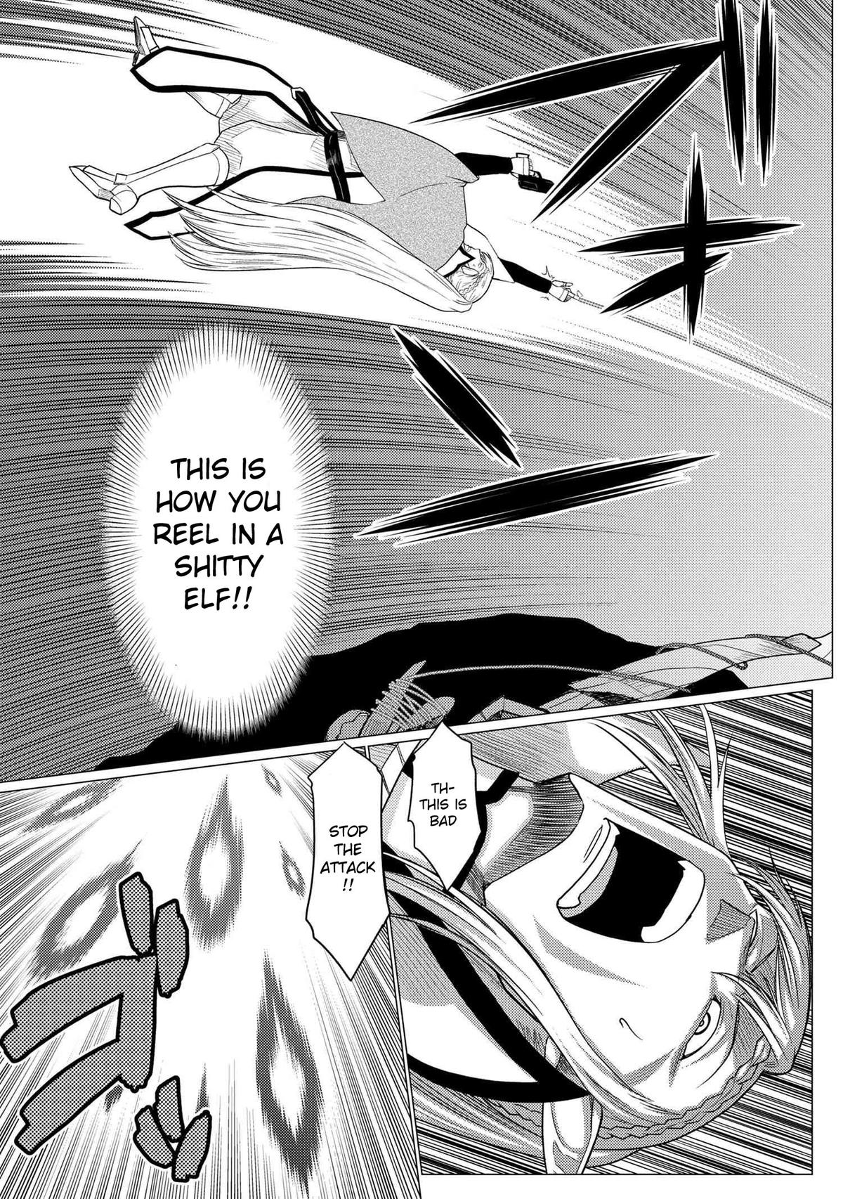 Kumo desu ga, Nani ka? Chap 66.1 - Next Chap 67.1