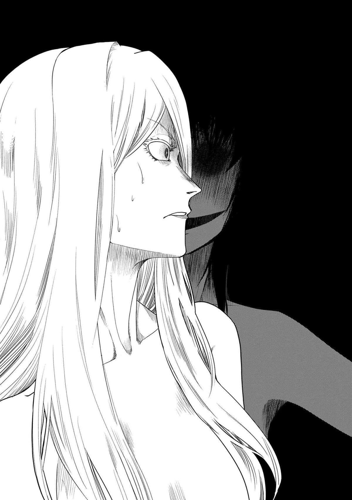 Kumo desu ga, Nani ka? Chap 66.2 - Next Chap 67.2