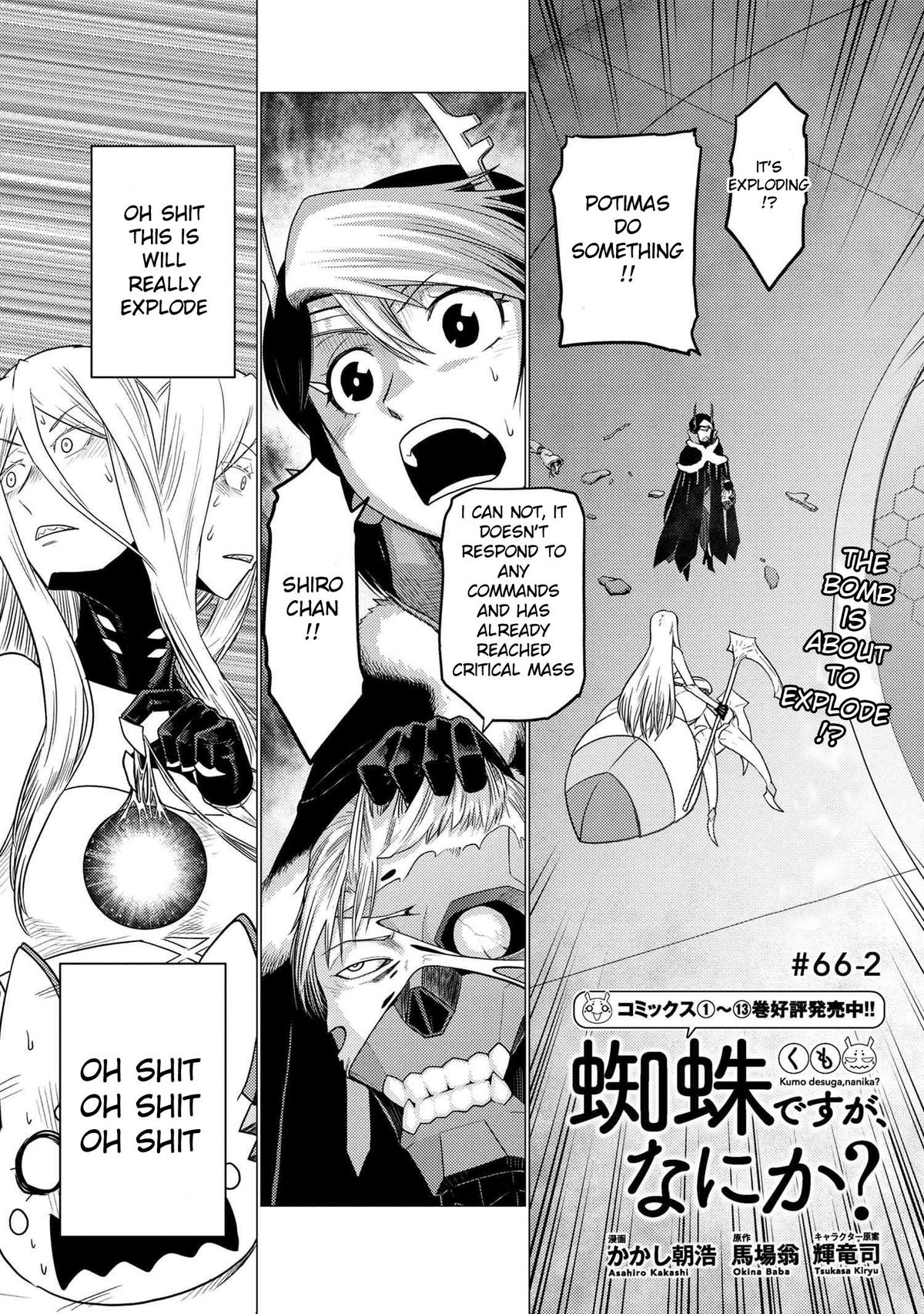 Kumo desu ga, Nani ka? Chap 66.2 - Next Chap 67.2