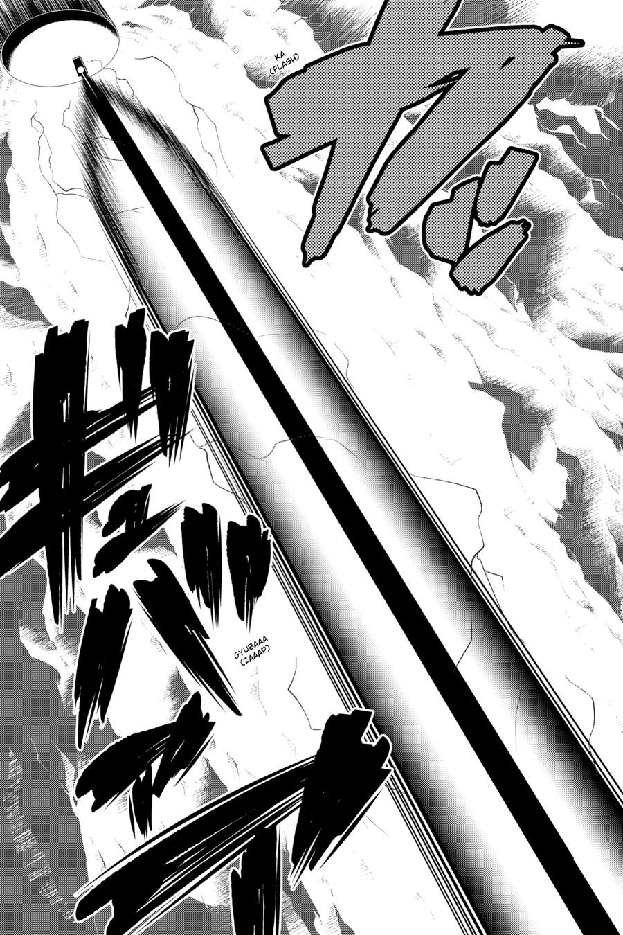 Kumo desu ga, Nani ka? Chap 68 - Next Chap 69