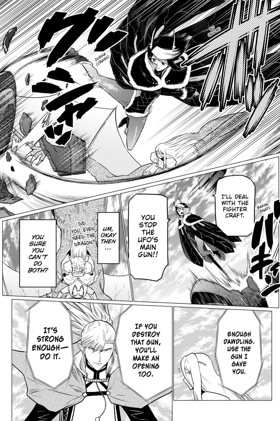 Kumo desu ga, Nani ka? Chap 68 - Next Chap 69