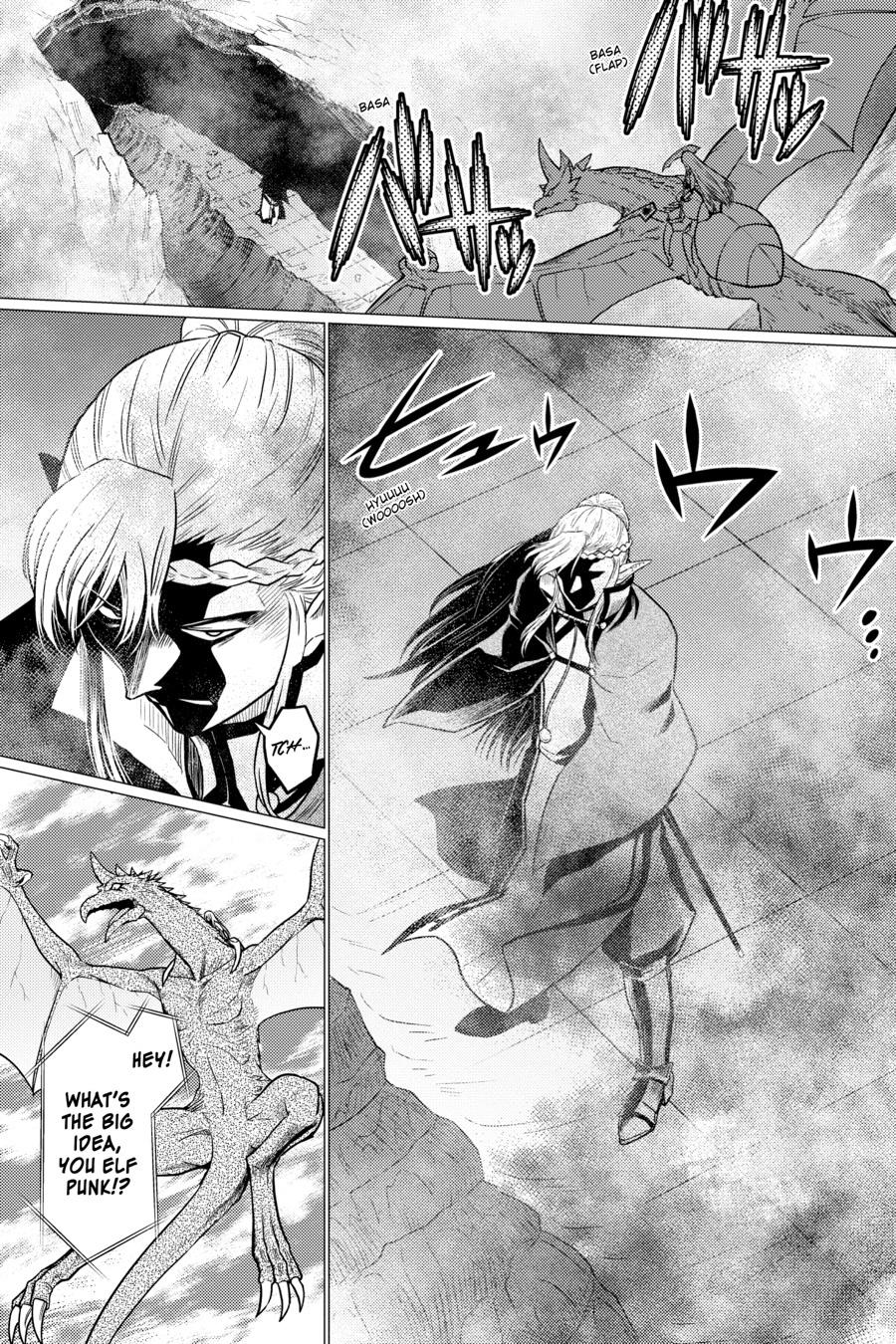 Kumo desu ga, Nani ka? Chap 68 - Next Chap 69