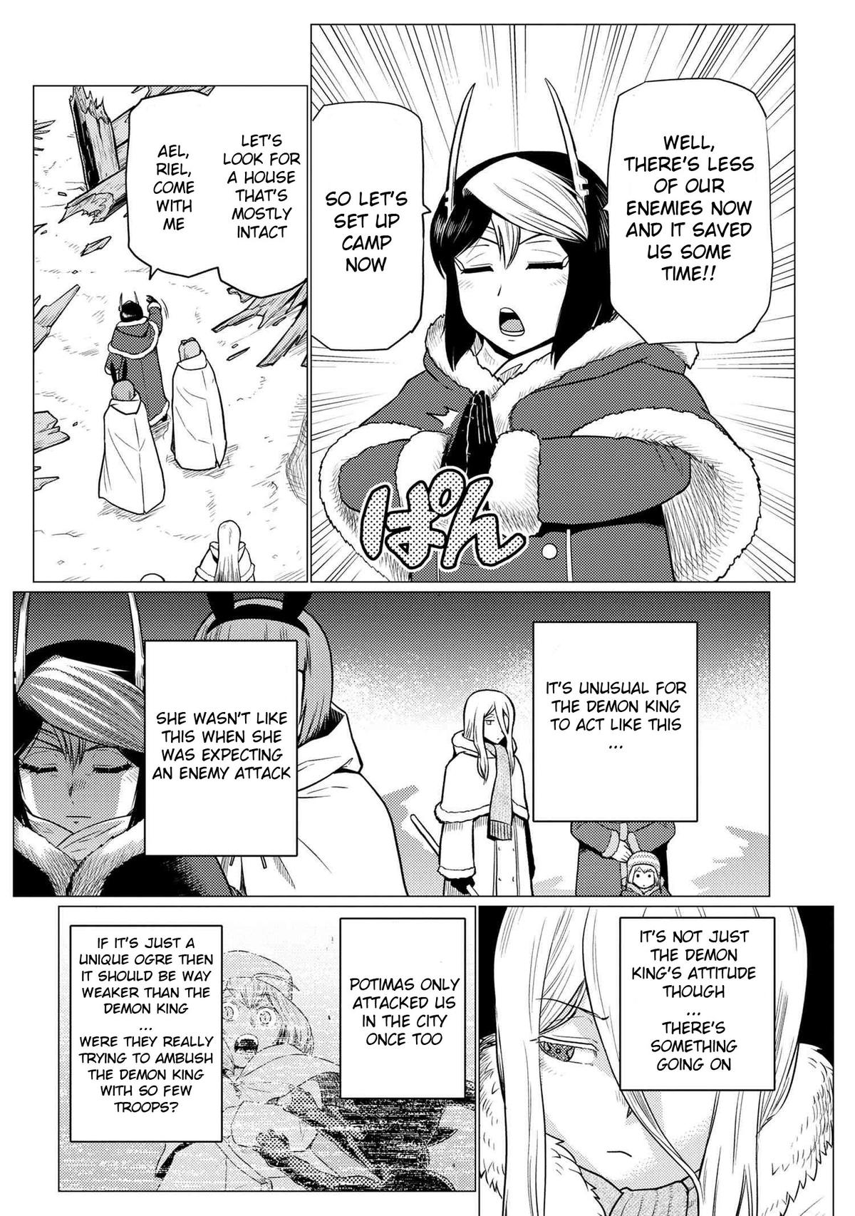 Kumo desu ga, Nani ka? Chap 68.1 - Next Chap 69.1