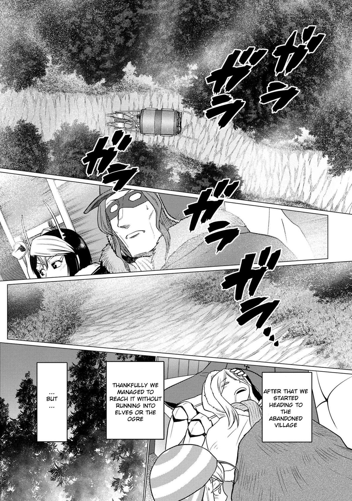 Kumo desu ga, Nani ka? Chap 68.1 - Next Chap 69.1