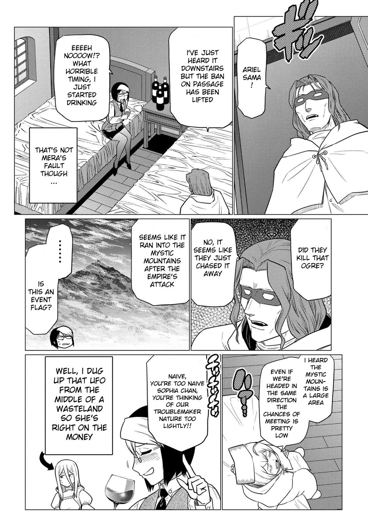 Kumo desu ga, Nani ka? Chap 68.1 - Next Chap 69.1