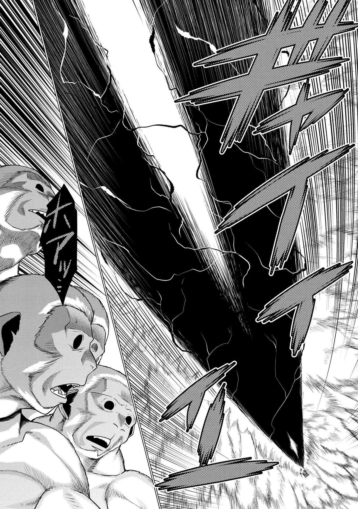 Kumo desu ga, Nani ka? Chap 68.2 - Next Chap 69.2