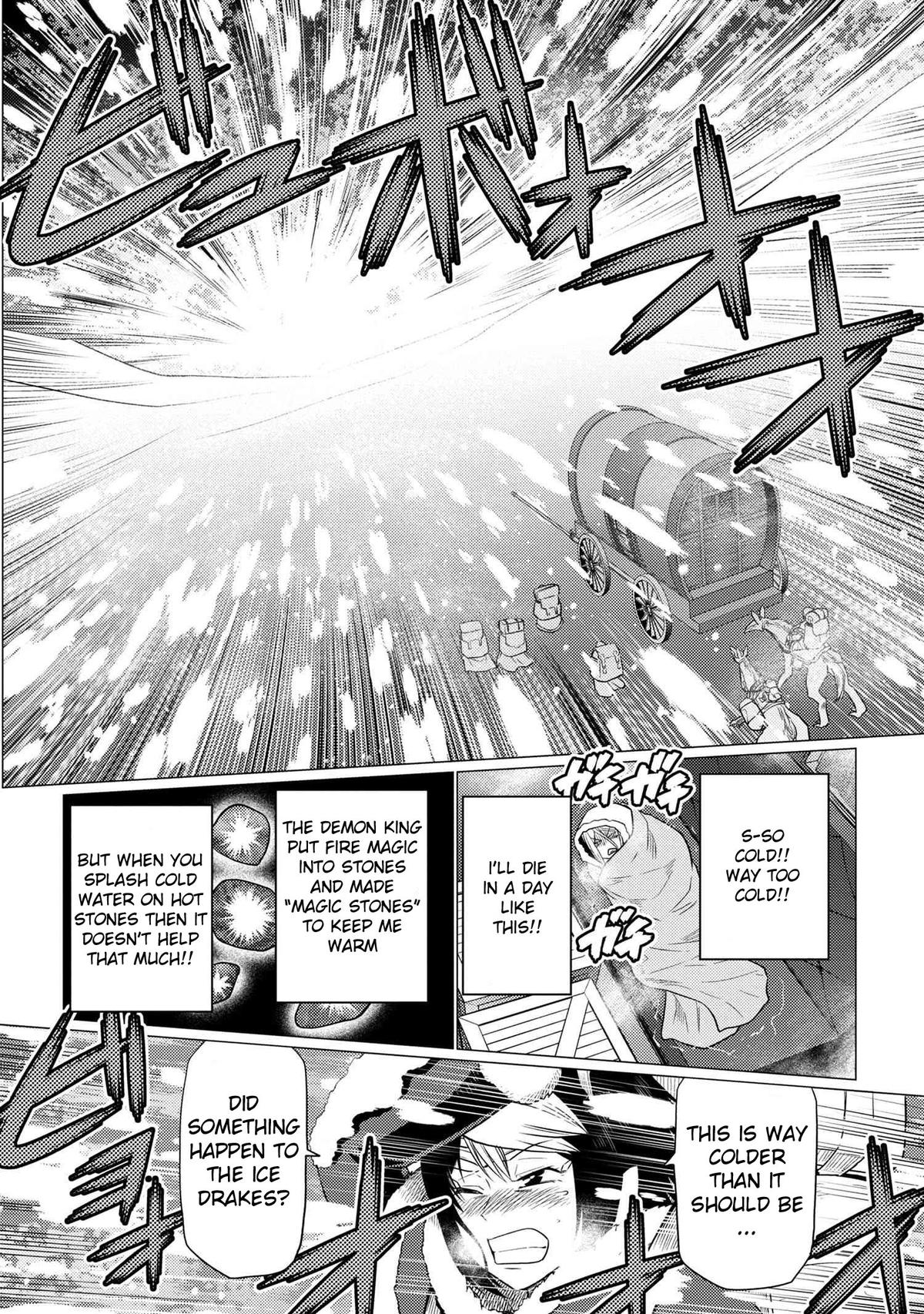 Kumo desu ga, Nani ka? Chap 68.2 - Next Chap 69.2