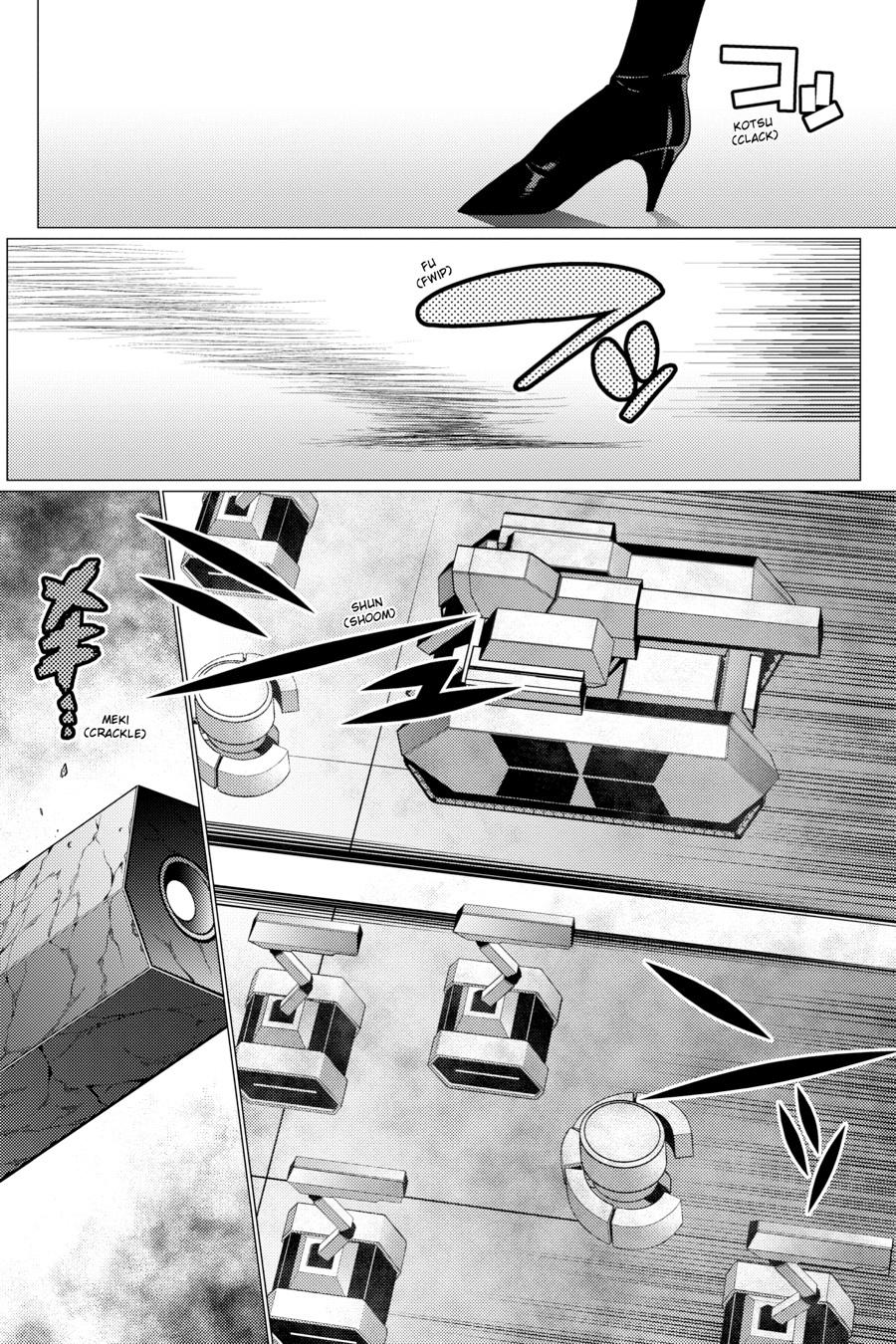 Kumo desu ga, Nani ka? Chap 69 - Next Chap 70