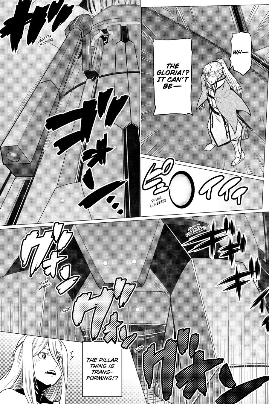 Kumo desu ga, Nani ka? Chap 69 - Next Chap 70