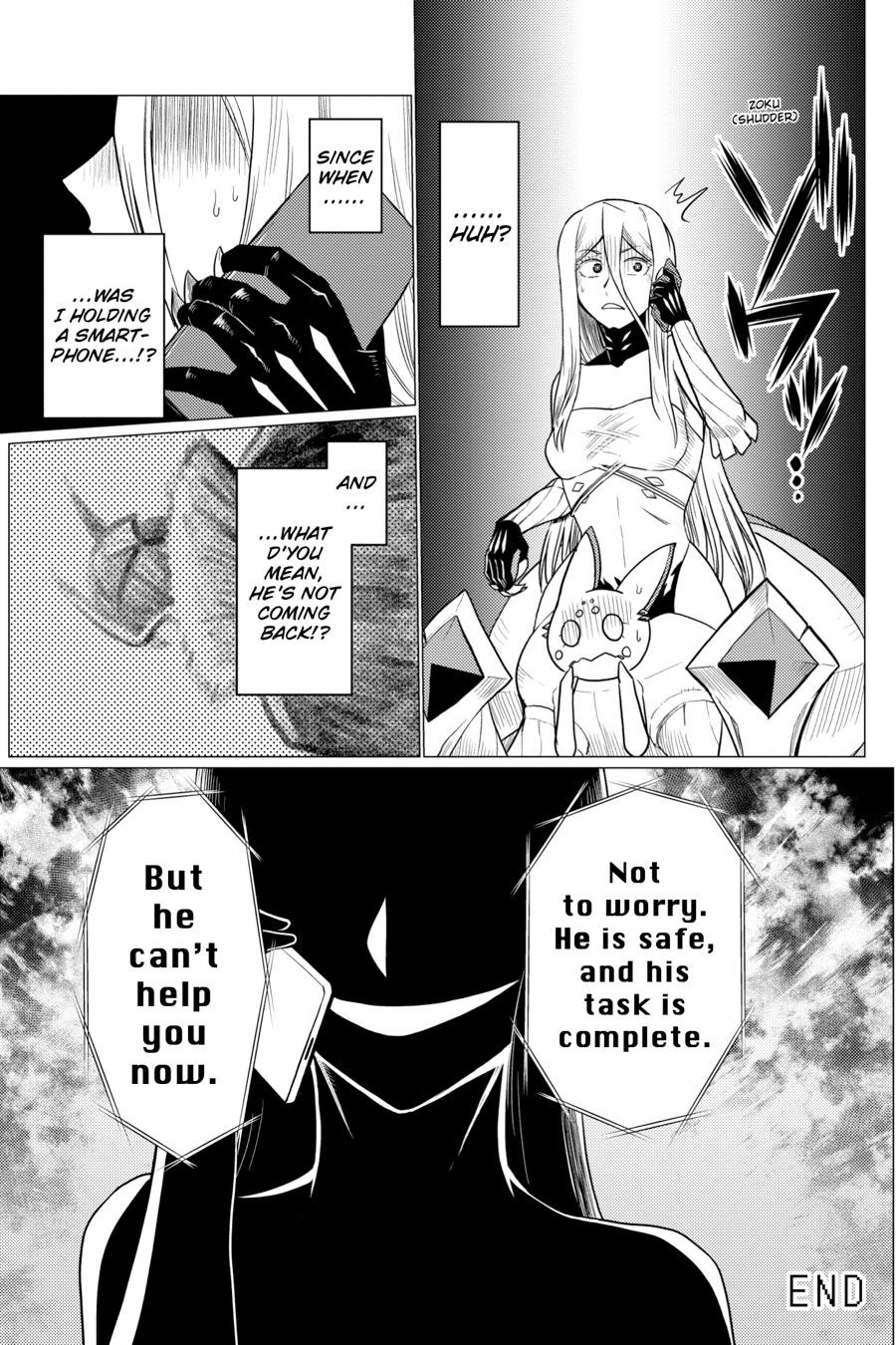 Kumo desu ga, Nani ka? Chap 69 - Next Chap 70