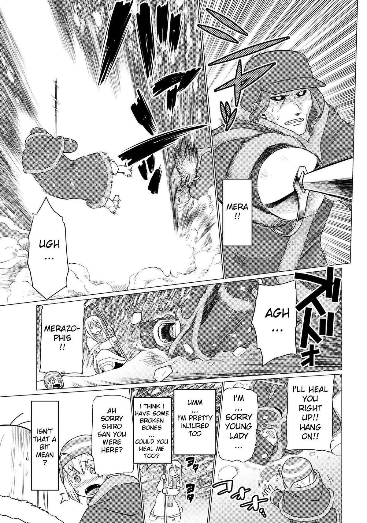 Kumo desu ga, Nani ka? Chap 69.1 - Next Chap 70.1