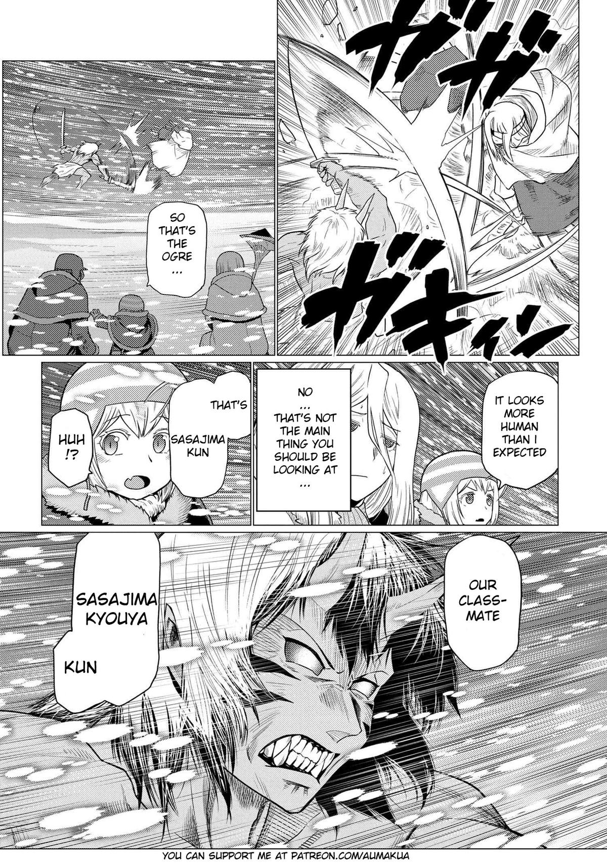 Kumo desu ga, Nani ka? Chap 69.1 - Next Chap 70.1