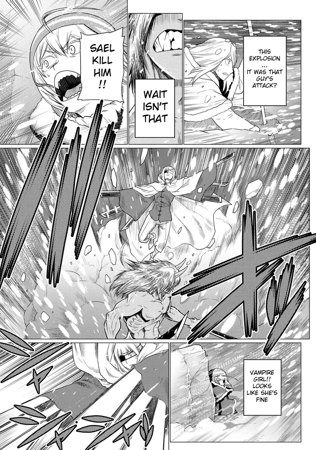 Kumo desu ga, Nani ka? Chap 69.1 - Next Chap 70.1