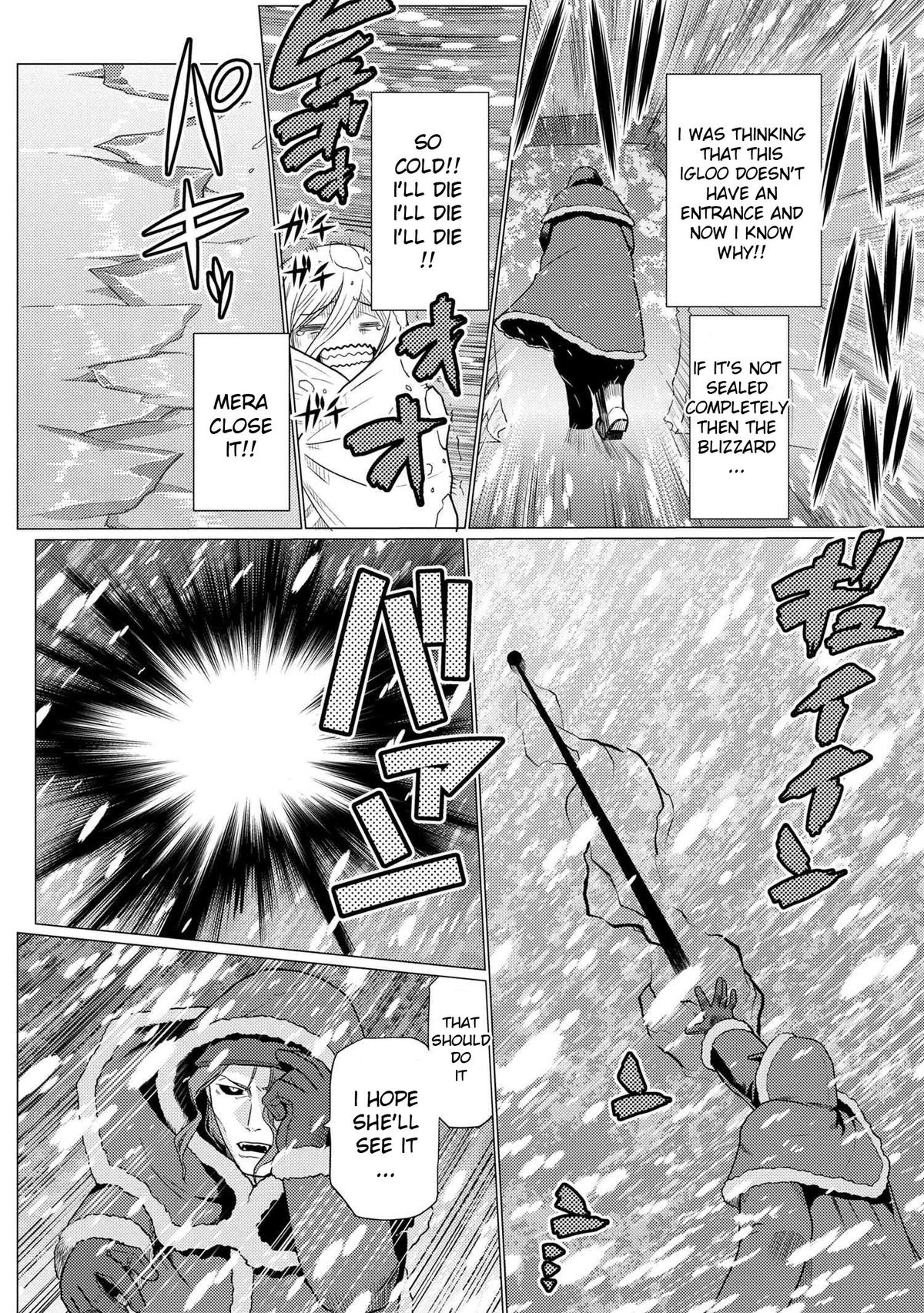 Kumo desu ga, Nani ka? Chap 69.1 - Next Chap 70.1