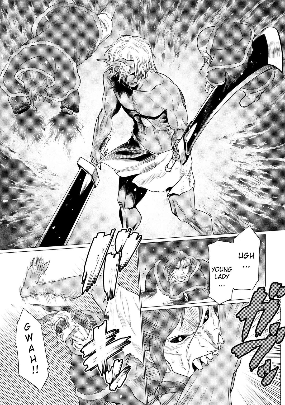 Kumo desu ga, Nani ka? Chap 69.2 - Next Chap 70.2