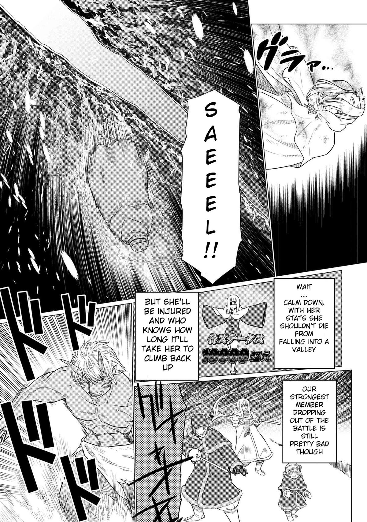 Kumo desu ga, Nani ka? Chap 69.2 - Next Chap 70.2
