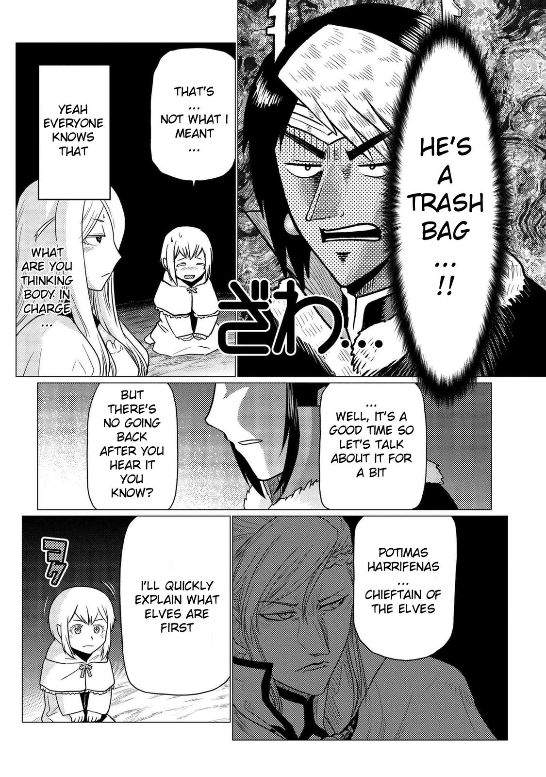 Kumo desu ga, Nani ka? Chap 60.1 - Next Chap 61.1