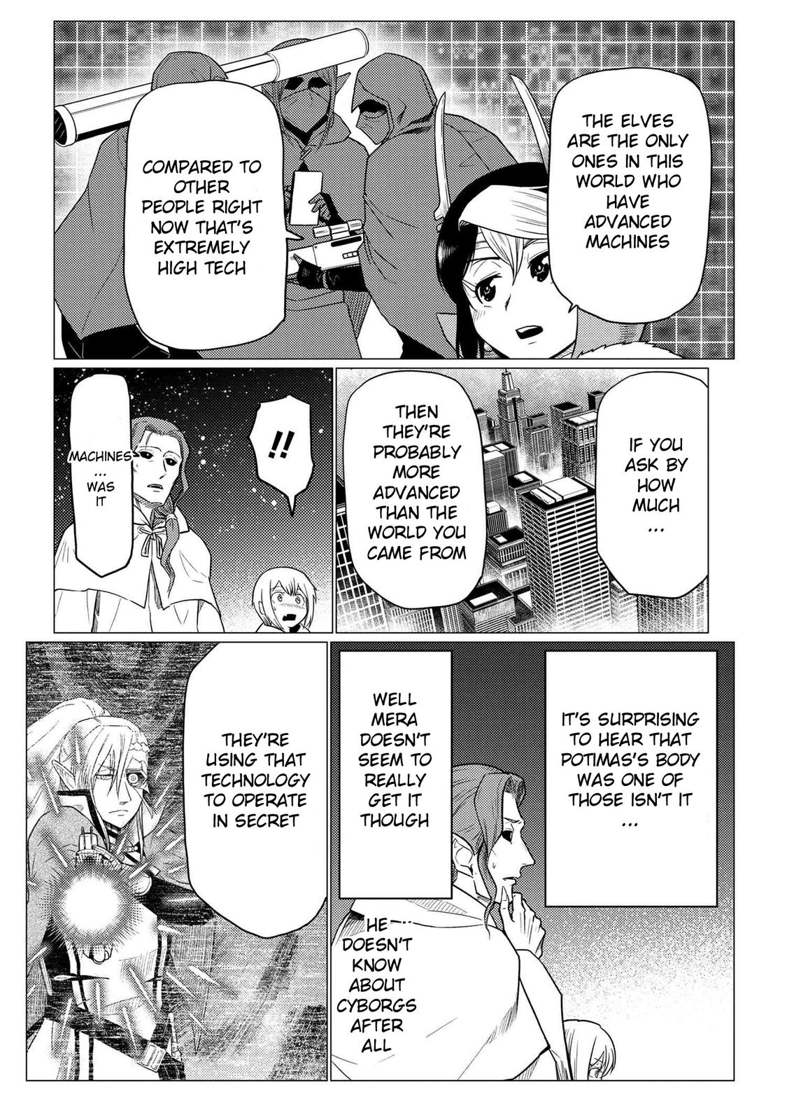 Kumo desu ga, Nani ka? Chap 60.1 - Next Chap 61.1