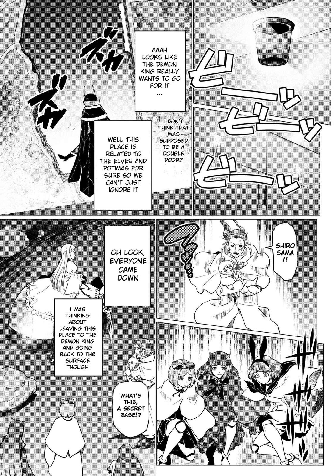 Kumo desu ga, Nani ka? Chap 61.1 - Next Chap 62.1