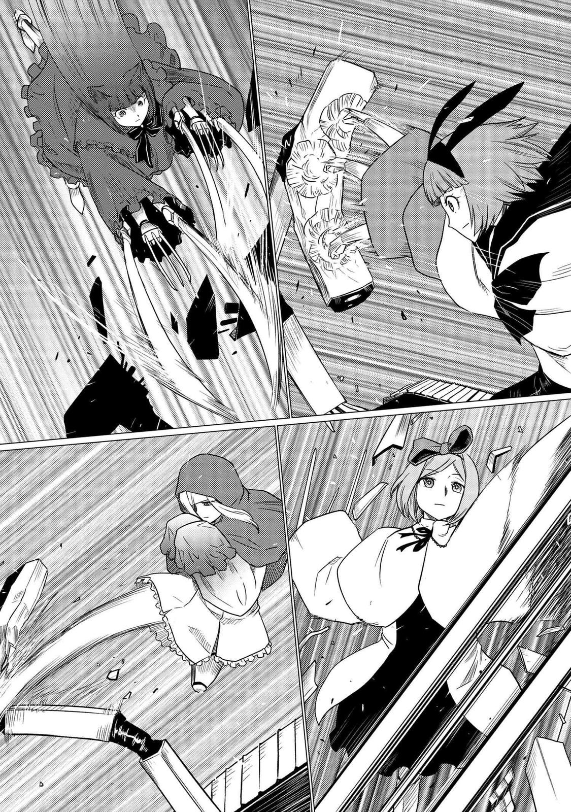 Kumo desu ga, Nani ka? Chap 61.1 - Next Chap 62.1