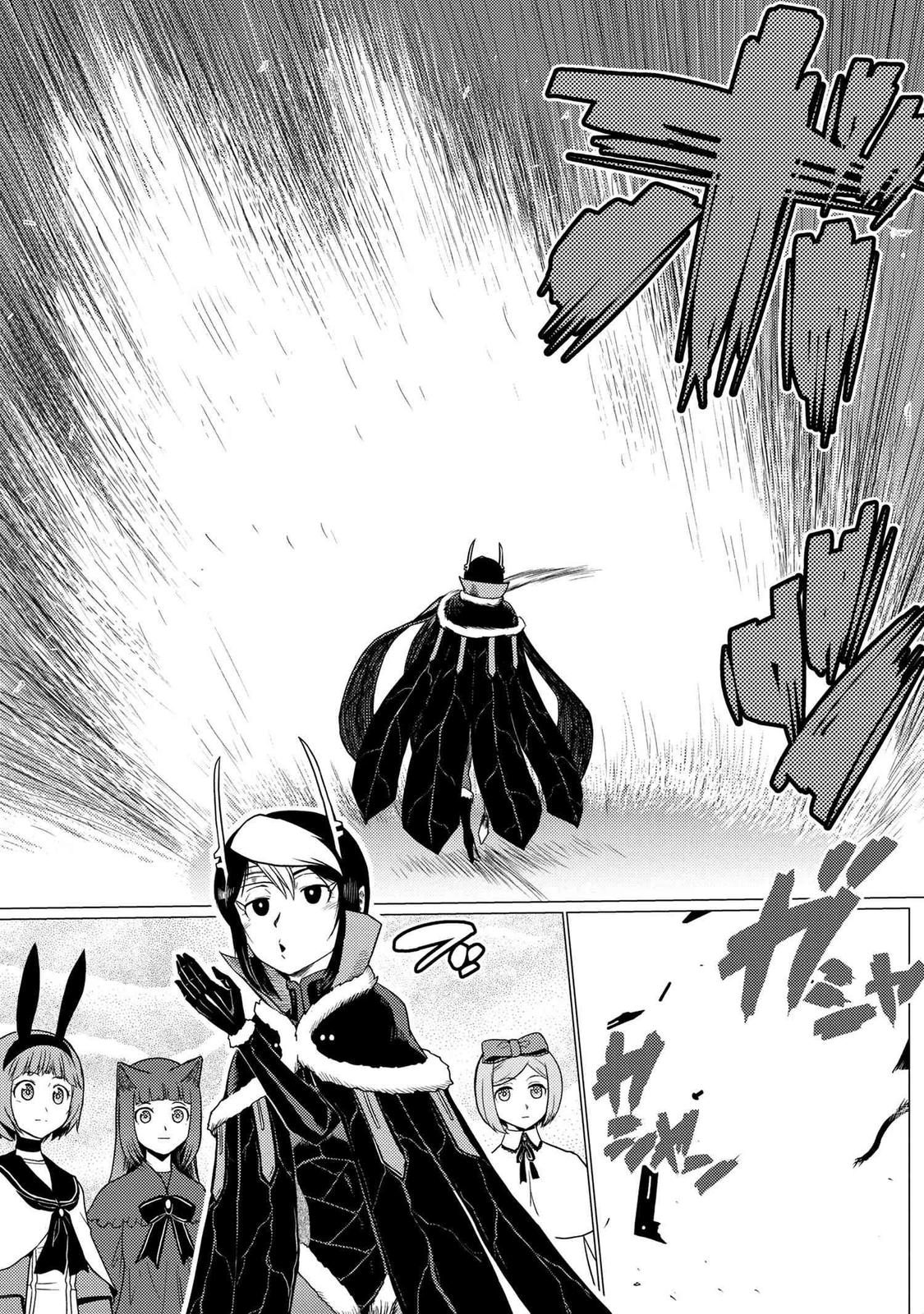 Kumo desu ga, Nani ka? Chap 61.1 - Next Chap 62.1