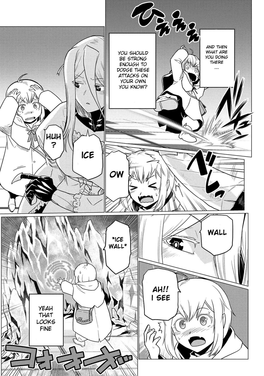 Kumo desu ga, Nani ka? Chap 61.1 - Next Chap 62.1