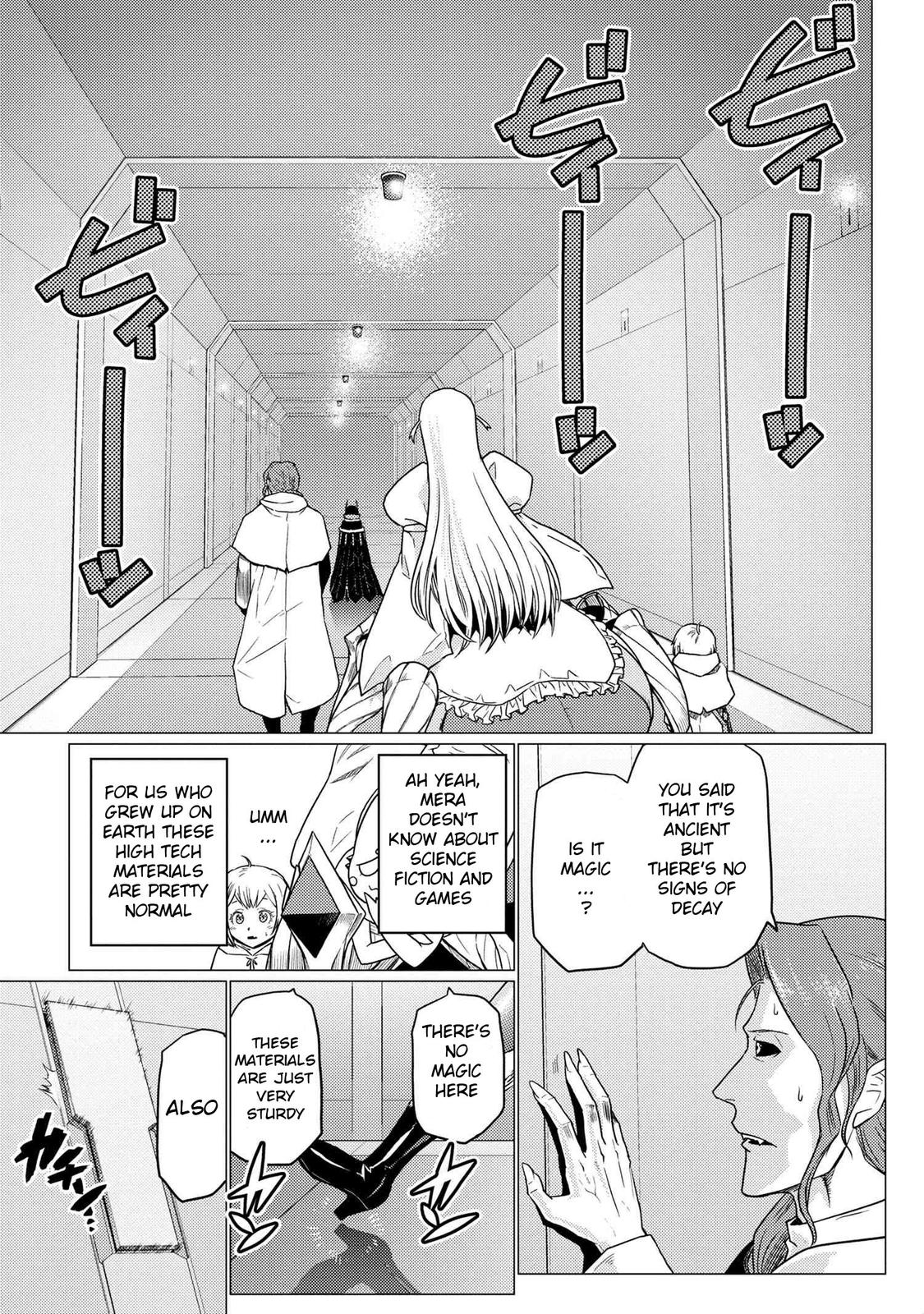Kumo desu ga, Nani ka? Chap 61.1 - Next Chap 62.1