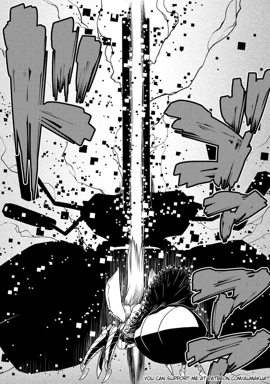 Kumo desu ga, Nani ka? Chap 61.2 - Next Chap 62.2