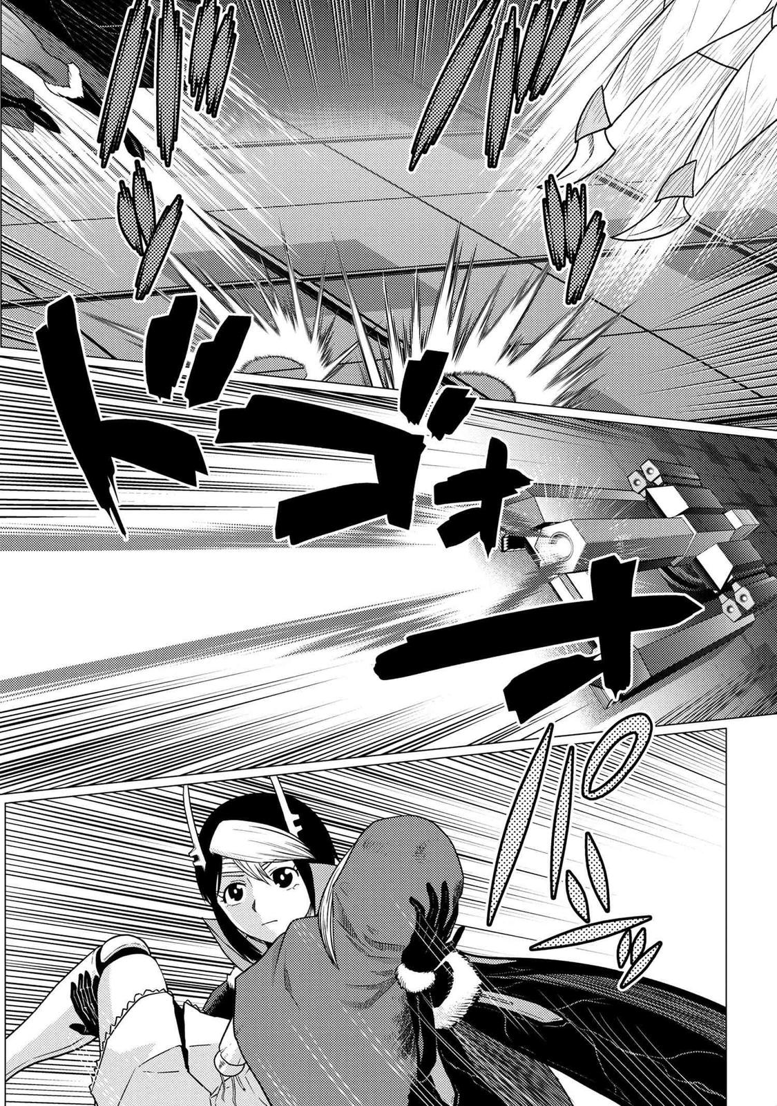 Kumo desu ga, Nani ka? Chap 61.2 - Next Chap 62.2
