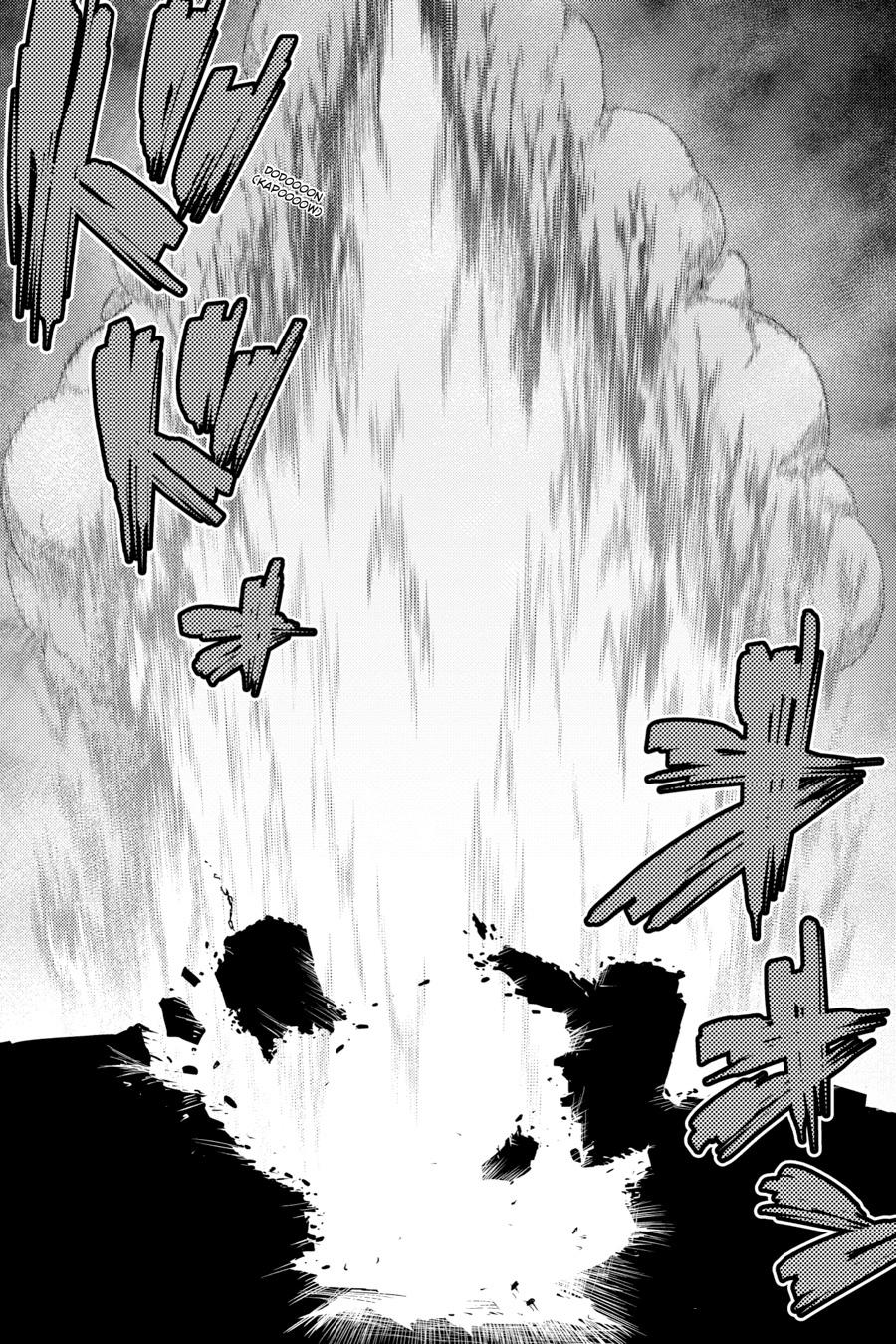 Kumo desu ga, Nani ka? Chap 62 - Next Chap 63