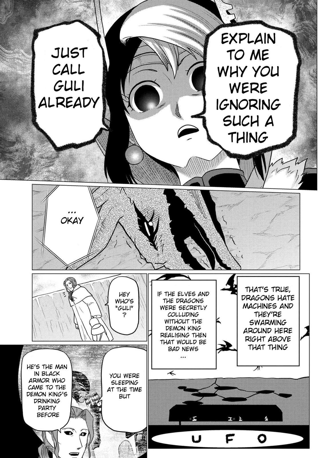 Kumo desu ga, Nani ka? Chap 62.1 - Next Chap 63.1