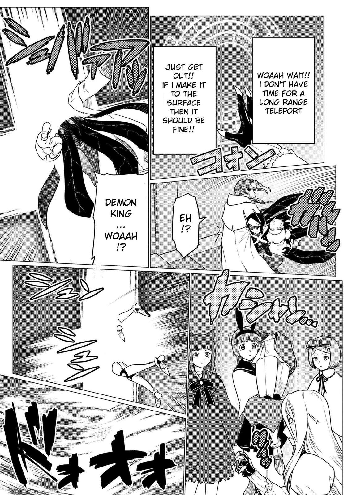 Kumo desu ga, Nani ka? Chap 62.1 - Next Chap 63.1