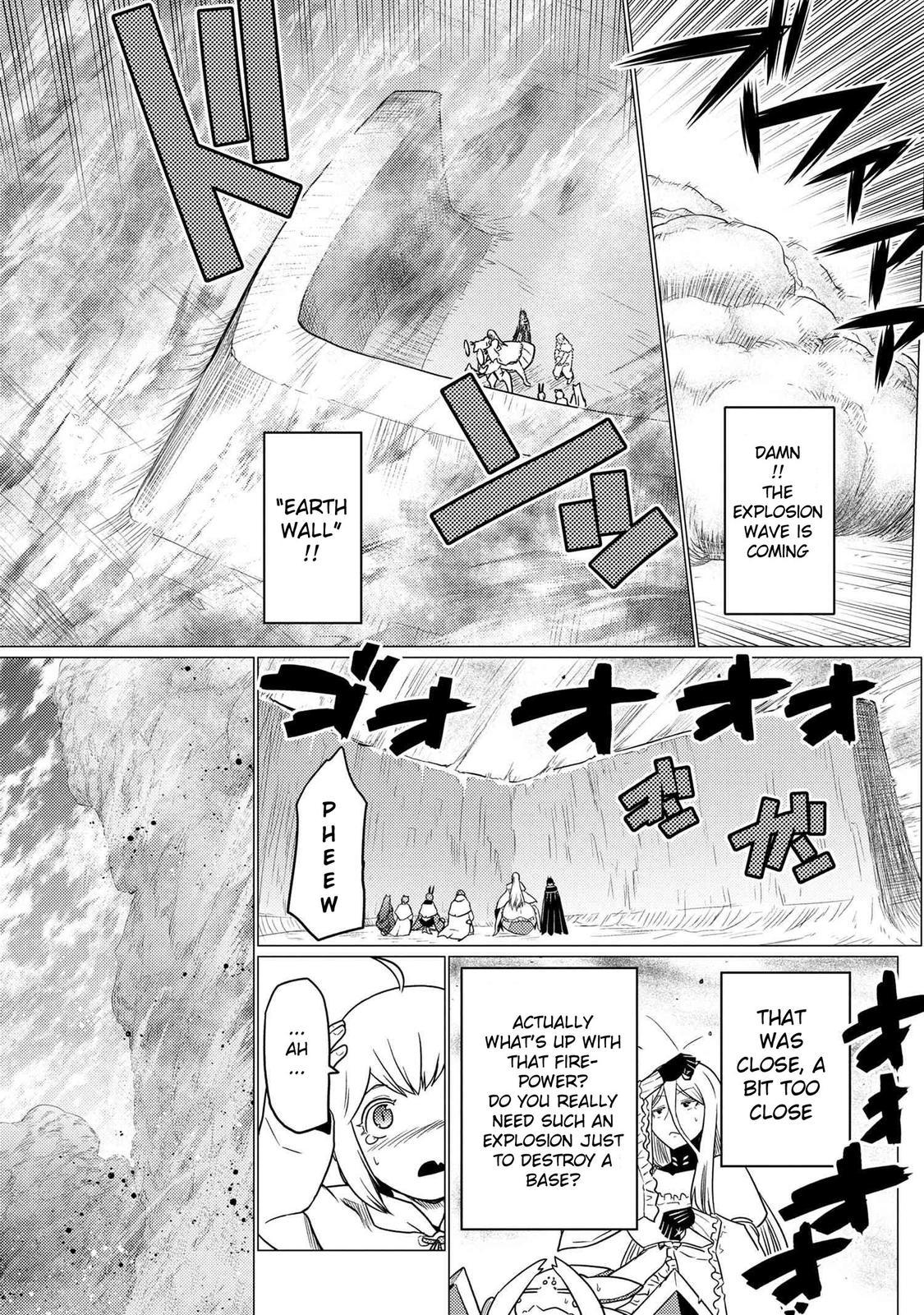 Kumo desu ga, Nani ka? Chap 62.1 - Next Chap 63.1