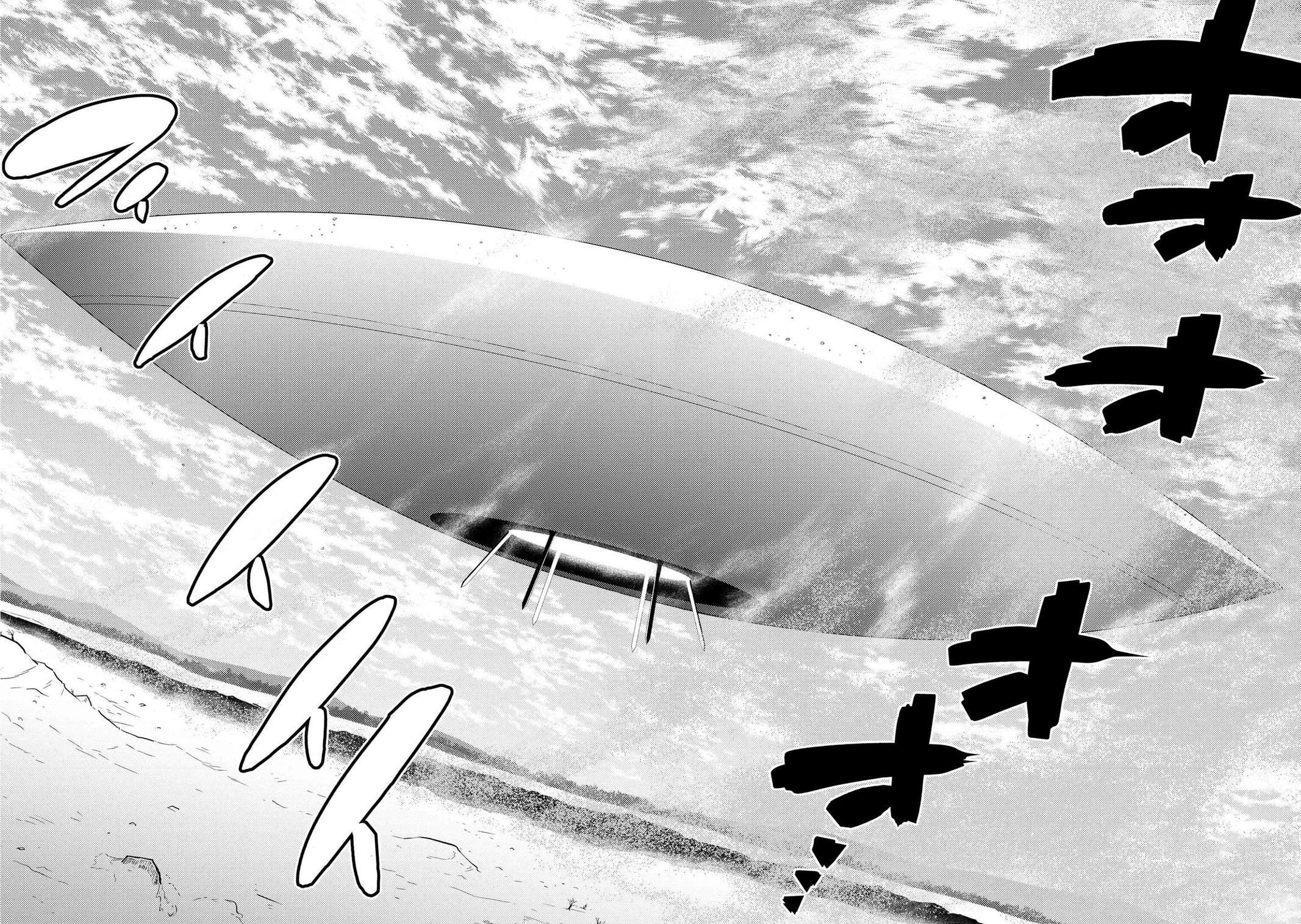 Kumo desu ga, Nani ka? Chap 62.1 - Next Chap 63.1